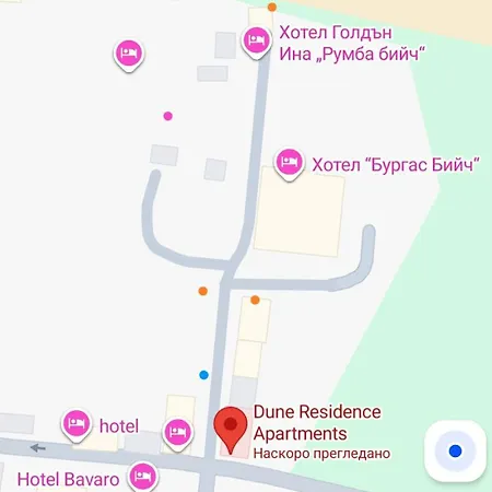 Dune а12 Apartamento